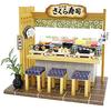 Dollhouse Kit Japanese Feast Japanese Food Kit Sushi Restaurant