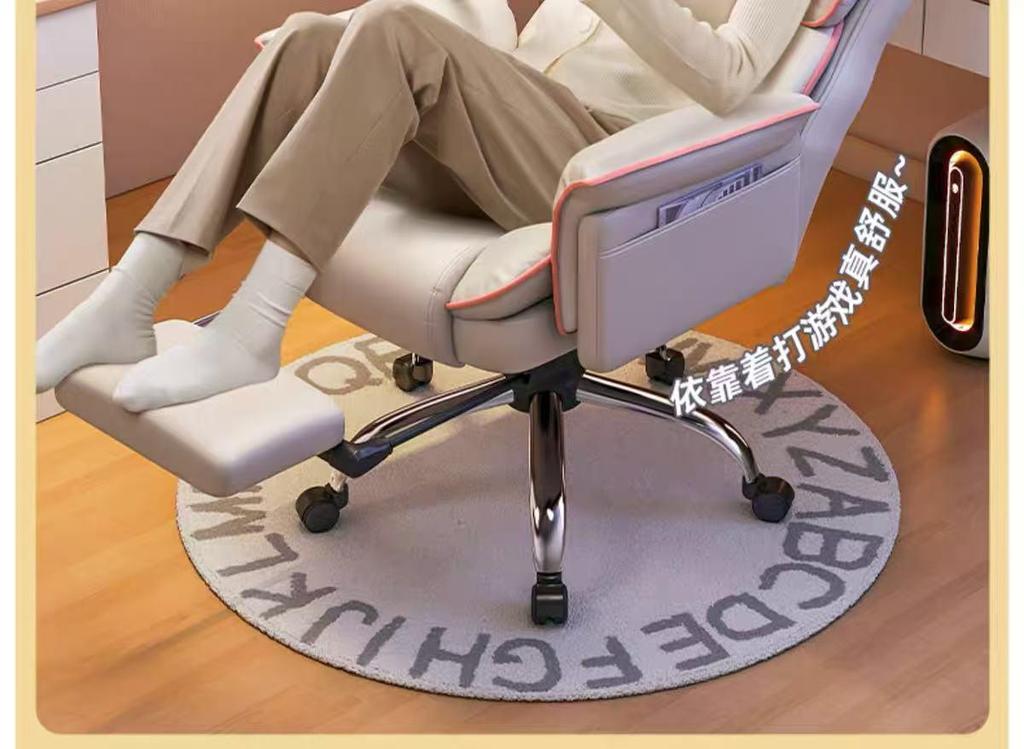 Comfortable Reclining Computer & Gaming Chair for Home, Office, Dorm, or Study