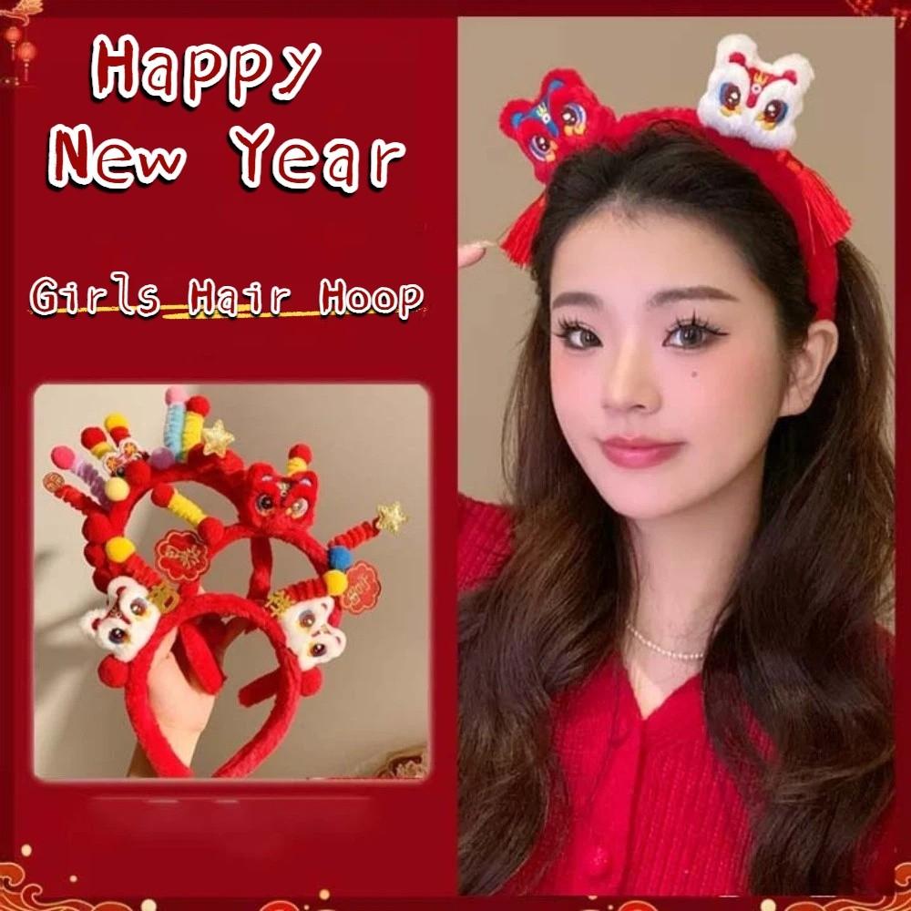 Tassel New Year Hair Hoop Lion Ancient Style Hairband Princess Hanfu Hair Accessories Women