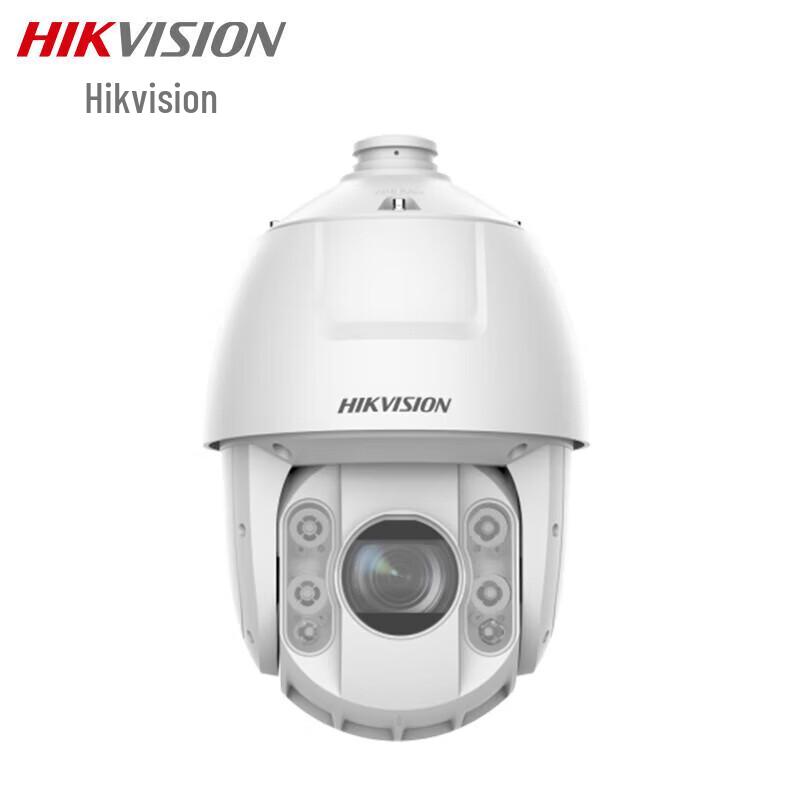 

HIKVISION 4MP 23x Optical Zoom Outdoor POE PTZ Dome Camera