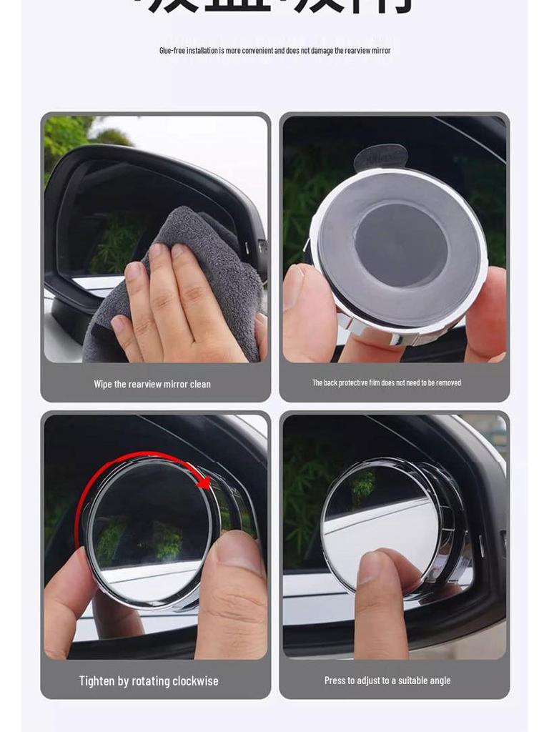 360° Verstellbarer Ultra-Klarer Totwinkelspiegel für Rückspiegel und Reifen-Rückwärtsfahren