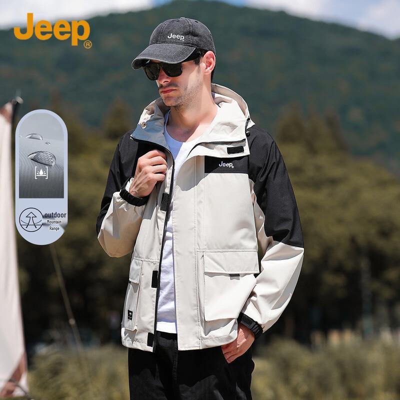 Jeep Men's Windproof Water-Repellent Casual Jacket
