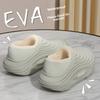 EVA Waterproof Bag with Cotton Slippers for Men In Autumn and Winter, Anti Slip Thick Soled Home and Indoor with Plush Cotton Shoes