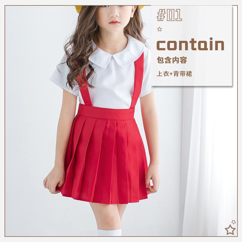 Cherry Maruko Children's Clothing Children's Clothing Skirt Anime Girls Clothes Student Uniform
