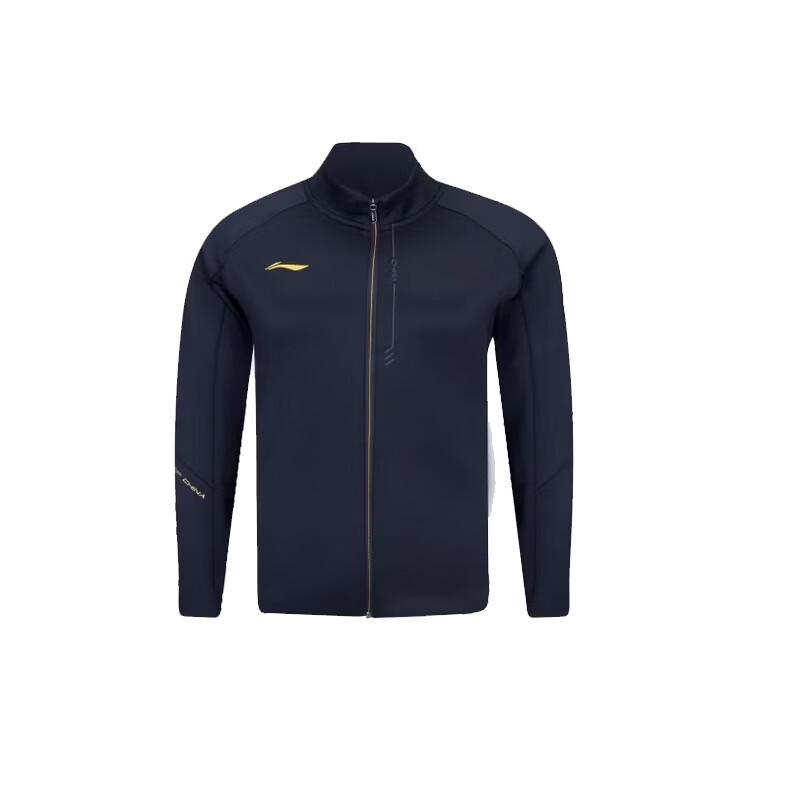 Li-Ning Warm Windproof Jacket