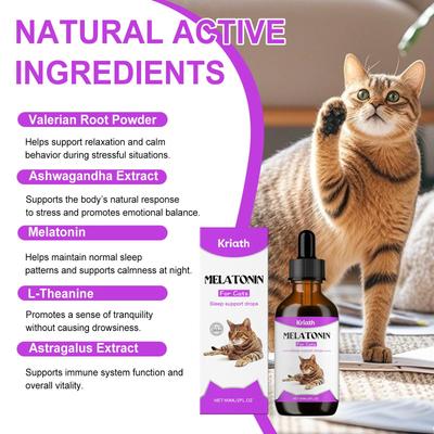 Kriath Pet Health Care Drops 60ml: Gentle Ingredients Soothe Cats, Promote Sleep, Boost Immune Health, and Increase Energy.