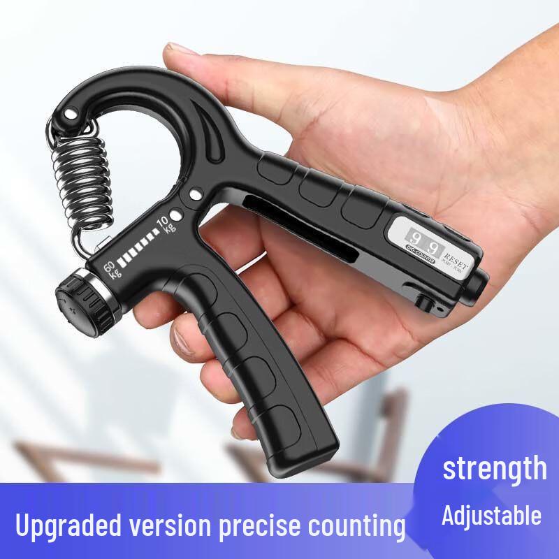 Adjustable Counting Hand Grip Exerciser