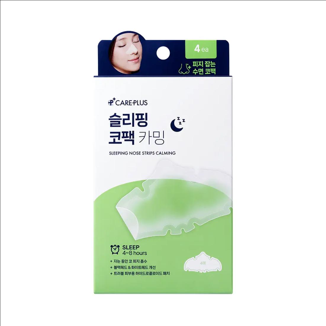 Care Plus Sleeping Nose Strips Calming, 4pcs - Blackhead Nose Pack, Korean 4pcs