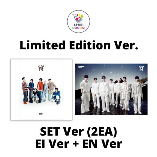 ENHYPEN JAPON 4ème Album Single YOI
