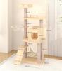 Modern & Cute Customizable Cat Scratching Tree Tower Large Wood Furniture