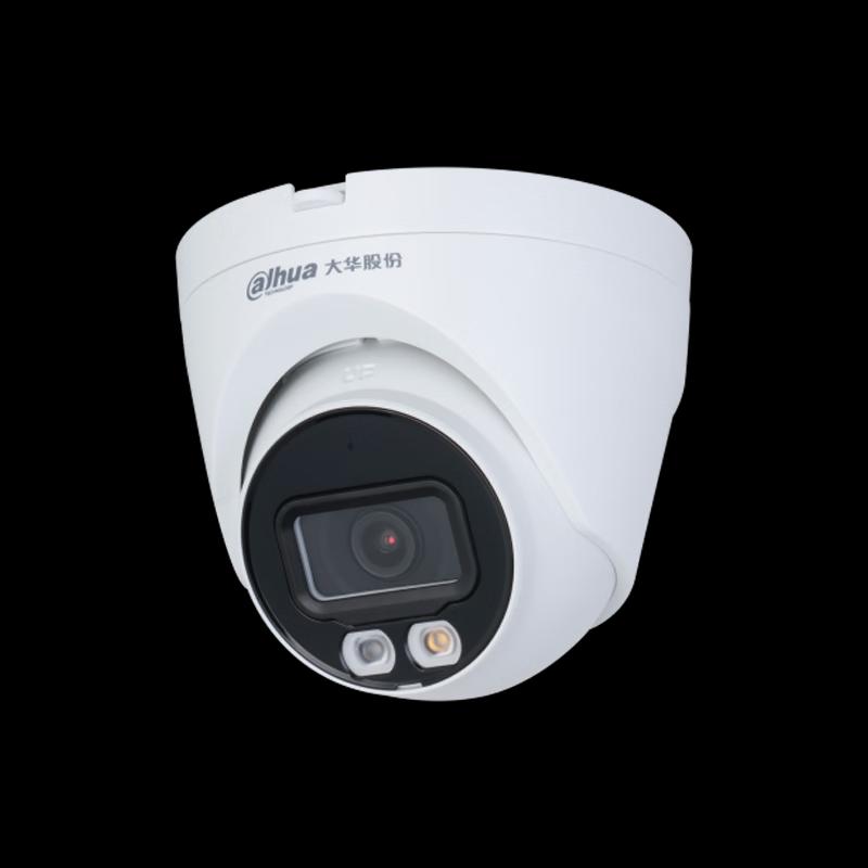 

Dahua 4MP PoE IR Dome IP Camera with Mic