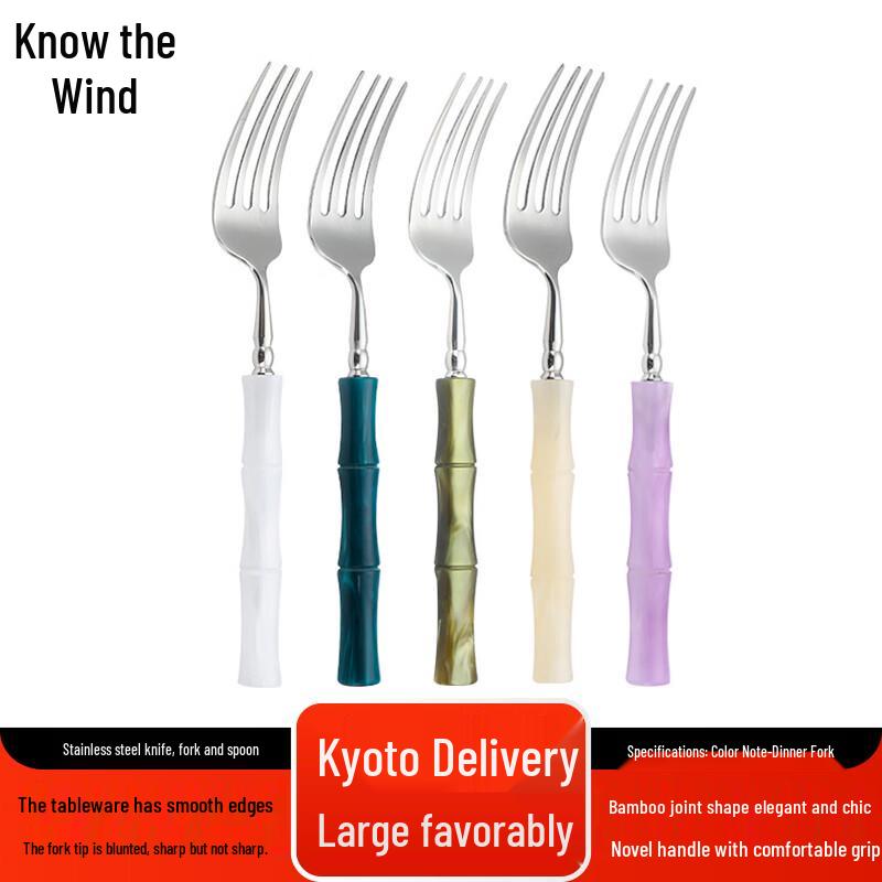 Zhi Feng Stainless Steel Bamboo Knot Dining Fork