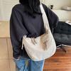 Fashion Commuter Large-capacity Shoulder Messenger Bag Women's New Versatile Tote Bag Korean Version of Casual Canvas Bag