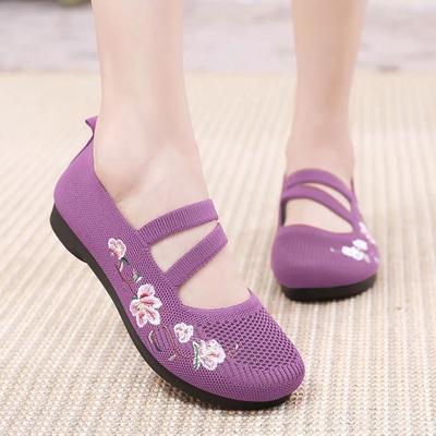 Women's Slip-on Flat Embroidered Shoes, Soft Sole Elastic Mom Shoes - Lightweight, Comfortable And Effortless Slips On 2026