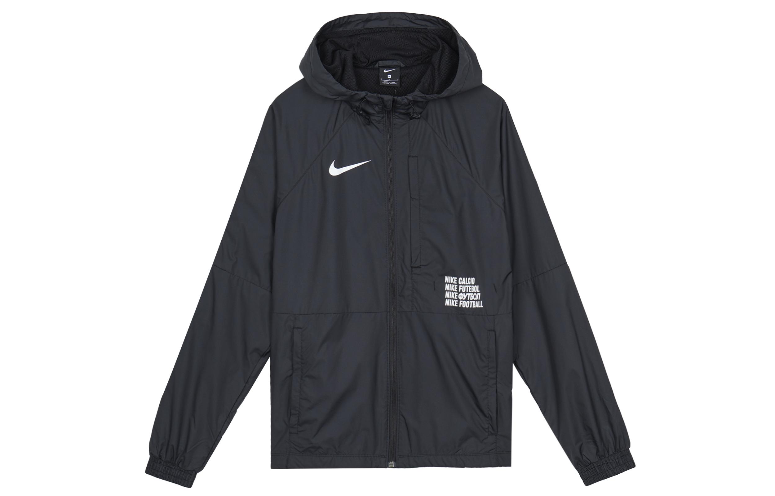Nike Jackets Men s Hooded Moderate Other CD6771-010 L