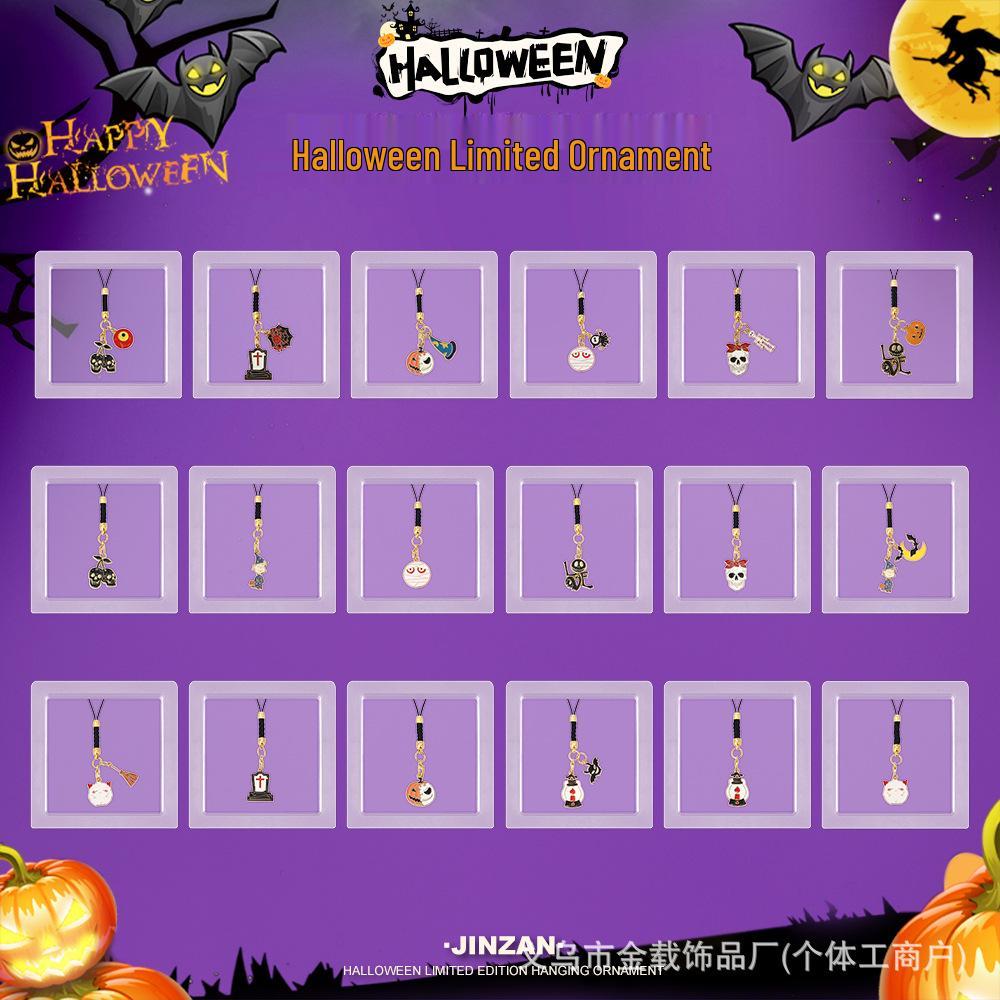 Halloween Skull & Ghost Pumpkin Keychain Ornament