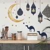 Style: Star And Moon Chandelier, Camel Combo Wall Sticker, Bedroom Living Room, Study Room, Home Decoration Wall Sticker