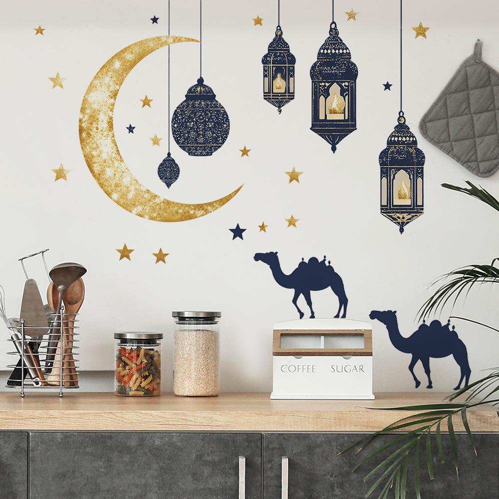 Style: Star And Moon Chandelier, Camel Combo Wall Sticker, Bedroom Living Room, Study Room, Home Decoration Wall Sticker