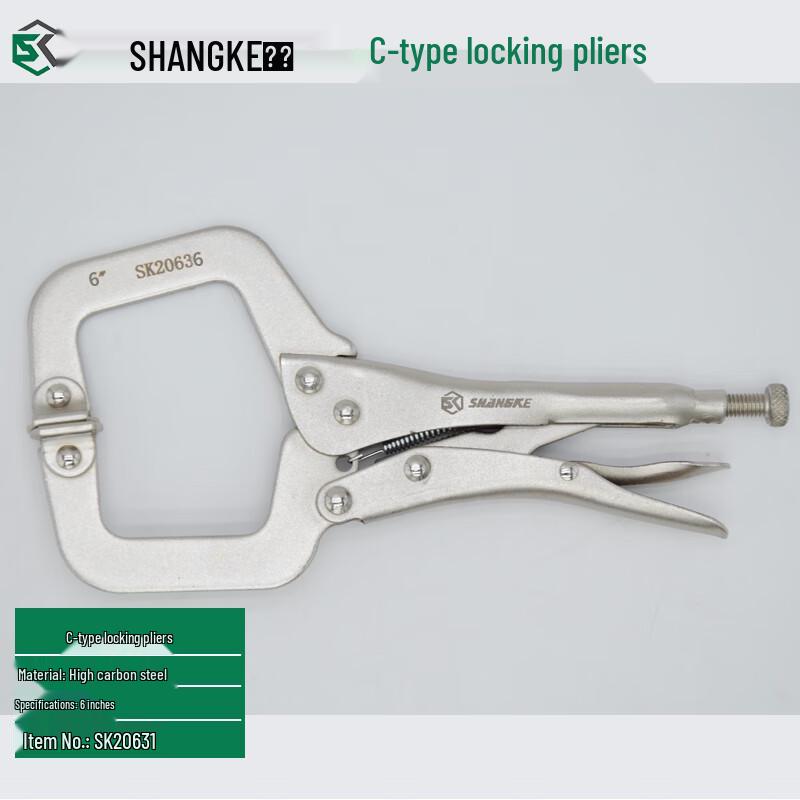 SHANGKE Locking Pliers