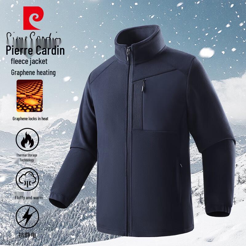 

Pierre Cardin Men s Graphene Fleece Stand Collar Jacket 4XL
