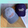 Summer Sports Cap With Breathable Polyester Material For Women And Men