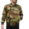 adidas Originals Jackets & Coats Men's Green Camouflage AB7671