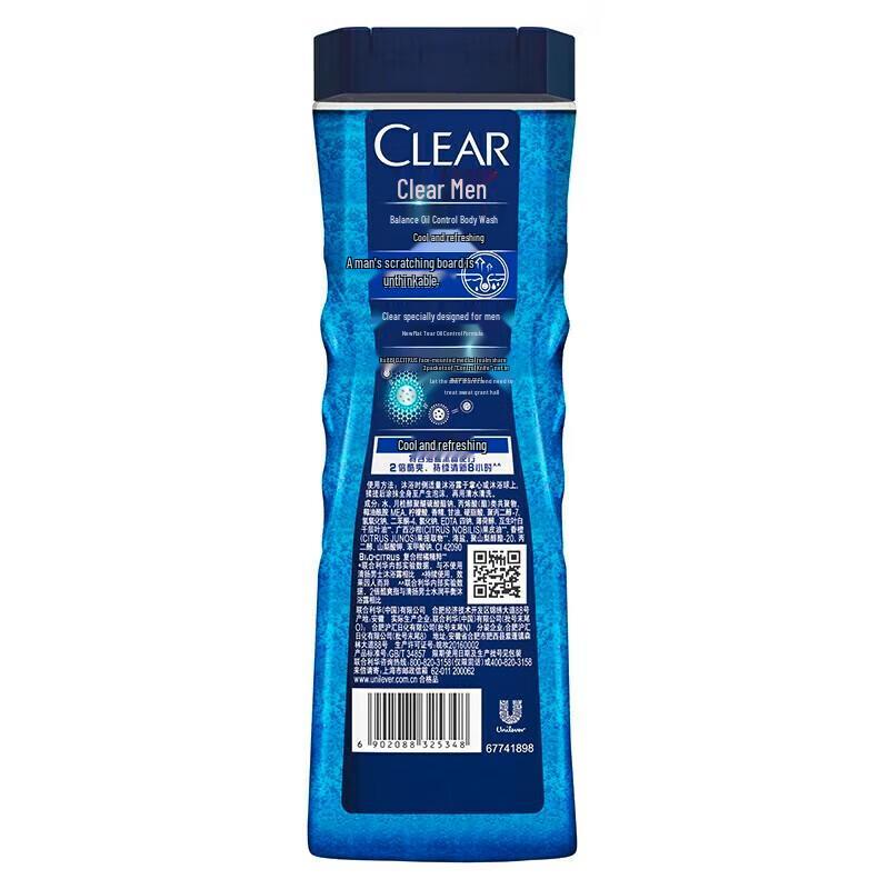 Clear Men Anti-Oil Ice Cool Shower Gel