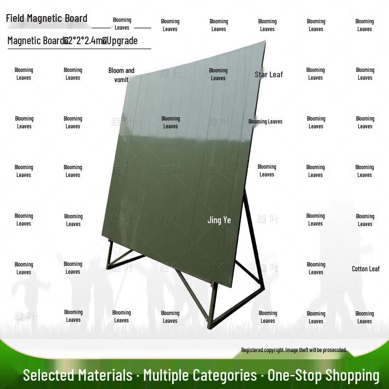 Bloom Leaf Field Magnetic Map Board with Stand
