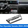 Air Condition Adjustment Switch Panel Cover Trim Bezel For Hyundai Sonata 2024 2025 2026 Carbon Fiber Accessories Car Styling