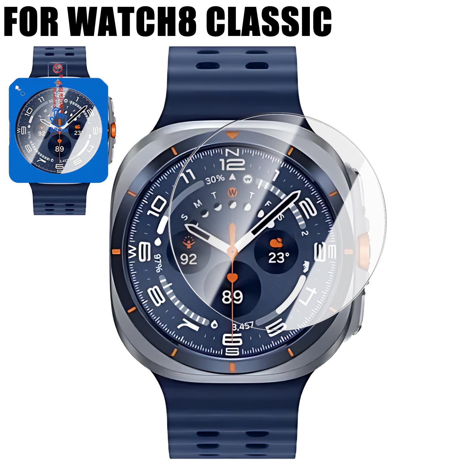 

Easy Install Anti-spy Tempered Glass for Samsung Galaxy Watch 8 Classic HD Anti-scratch Film for Galaxy Watch Utral-2025 40/44mm 1 Pc