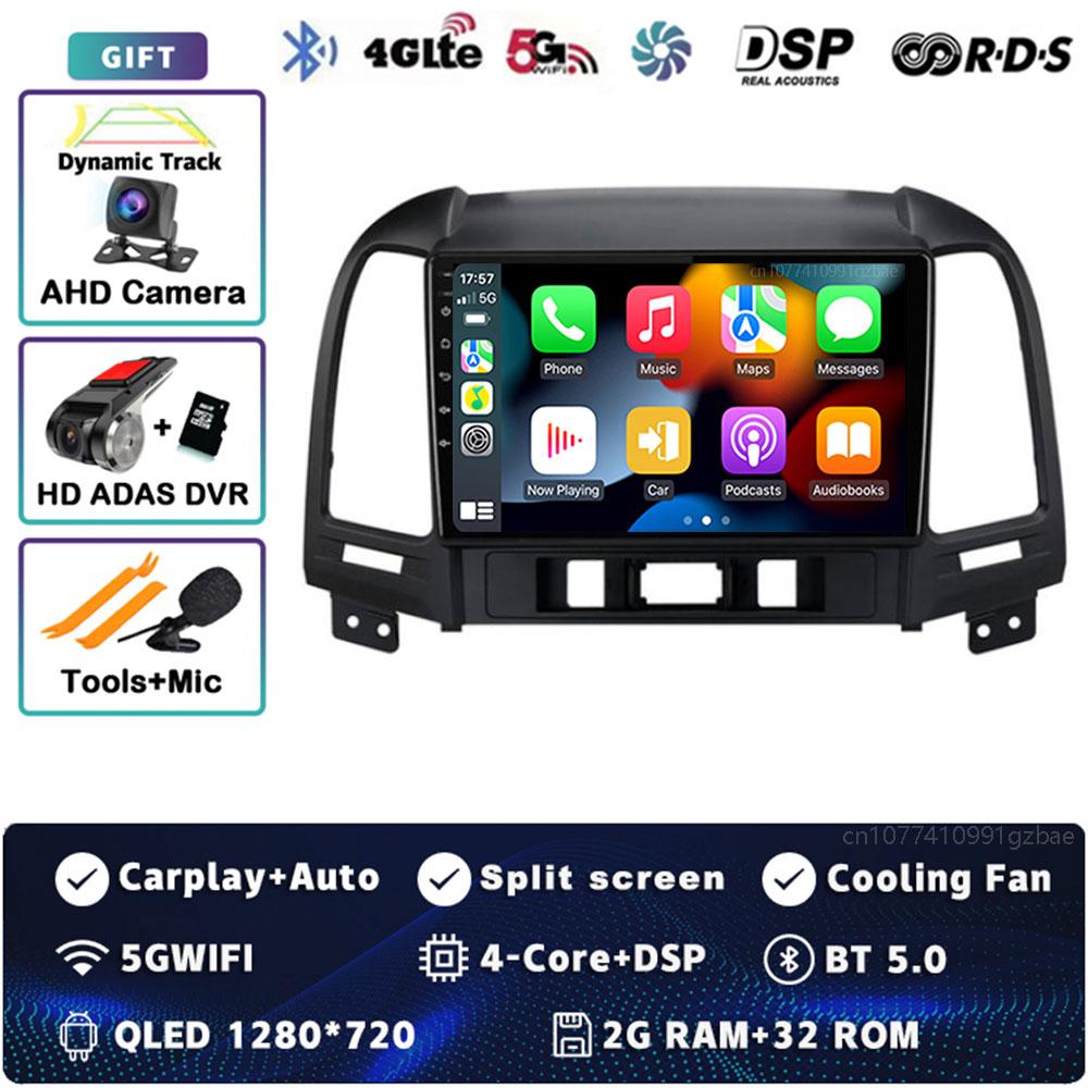 Android 14 Carplay Auto For Hyundai Santa Fe 2 2006 - 2012 Car Radio 4G WIFI Player Multimedia Srereo 360Camera Navigation Video
