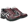 Asics Gel Kayano 14 Burgundy Obsidian Grey Unisex Tenisky Červená Čistě-Stříbrná 1203A537-022