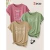 3 Pack Yoga Master Cat Fun Animal Print Women Loose Short Sleeve T Shirts Summer Autumn Leisure Fashion Tops