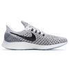 Nike Nathan Bell Air Zoom Pegasus 35 'Childhood' (Unisex) Sail / Black-Sail Running Shoes AT9977 101