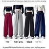 Curved Hem Women'S Fall/Winter Fleece-Lined High-Waisted Drawstring Straight Banana Sweatpants With Draped Effect And Narrow Wide Legs