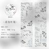 Journal GO 4,5x200cm Pflanzenheilzeit PET-Klebeband-Aufkleber für handgemachte Notizbücher Dekorativer Hintergrund Collage Scrapbooking-Klebeband