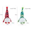 Santa Claus Dwarf Christmas Decoration With Star Hat Rudolph Creative Gift Cartoon Plush Doll Luminous Dwarf New Year Gift