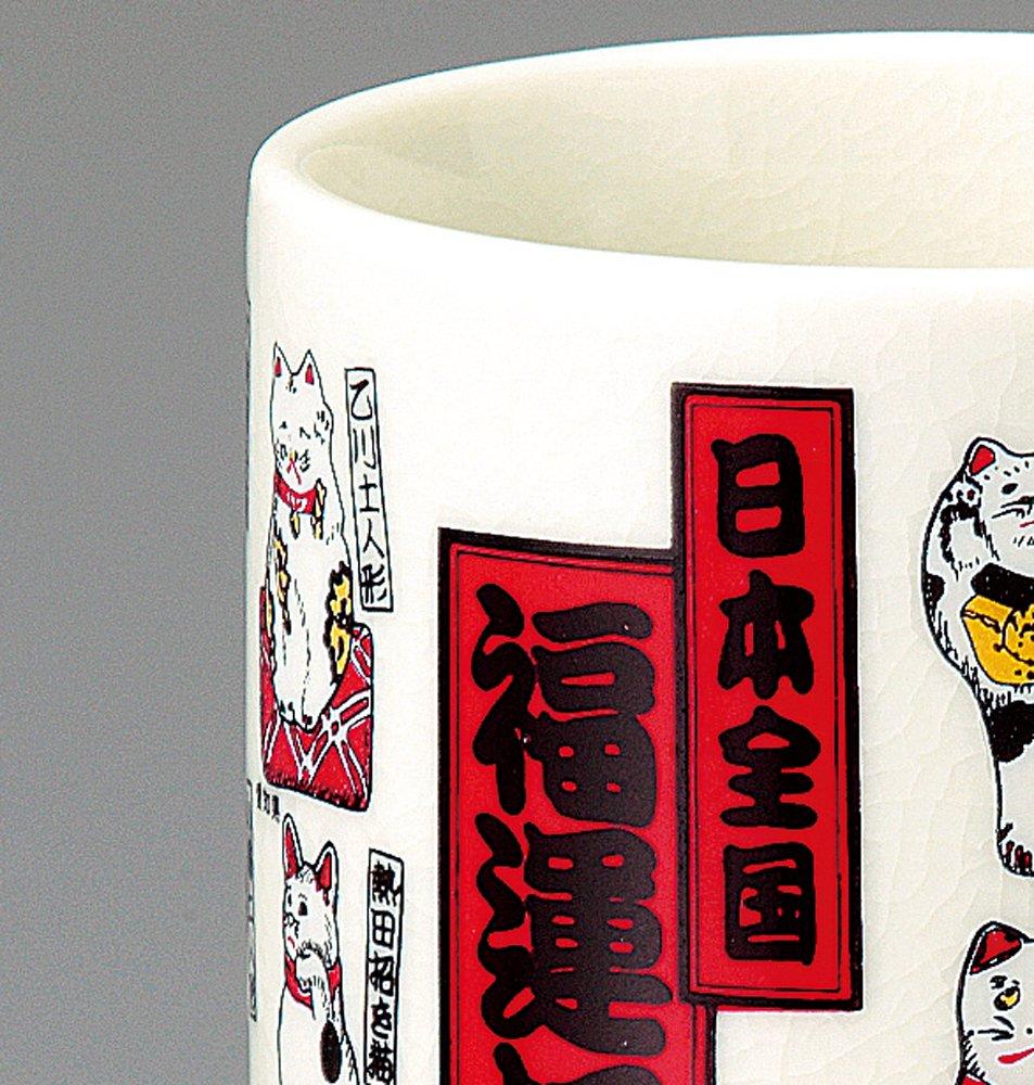 Sohogama Sushi Cat Teacup, Design, 7.5×10.5cm, 488-27-413