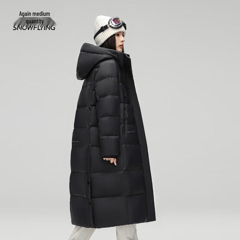 Xuezhongfei Women's Mid-Length Hooded Down Jacket