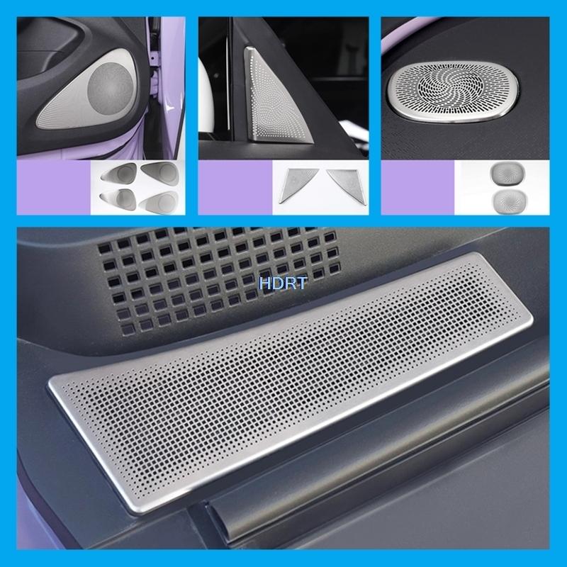 For Dongfeng Nammi 01/Box 2024 + Car Style Trument Column Horn Vent Outlet Audio Front Engine Hood Intake Dust Proof Cover