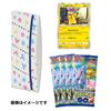 Pok?mon Card Game Sword & Shield Pok?mon GO Card File Set