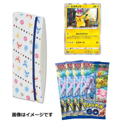 Pok?mon Card Game Sword & Shield Pok?mon GO Card File Set