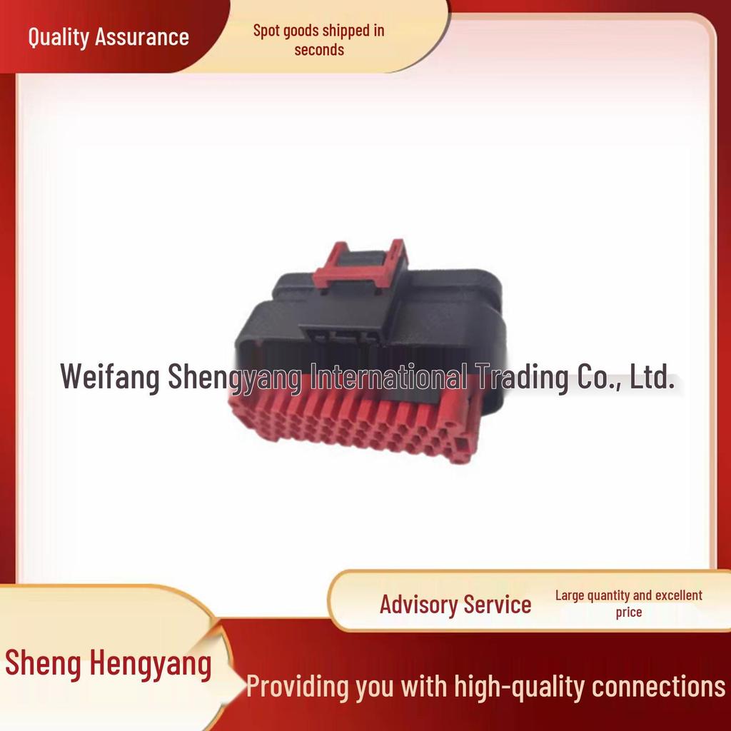 TE/AMP Amphenol Automotive Connector Plug Housing Protective Sleeve - Original, In Stock