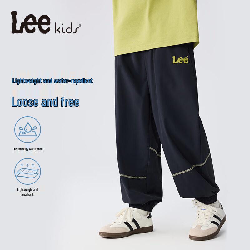 Leekids Boys Lightweight Breathable Woven Pants 130 темно-синий