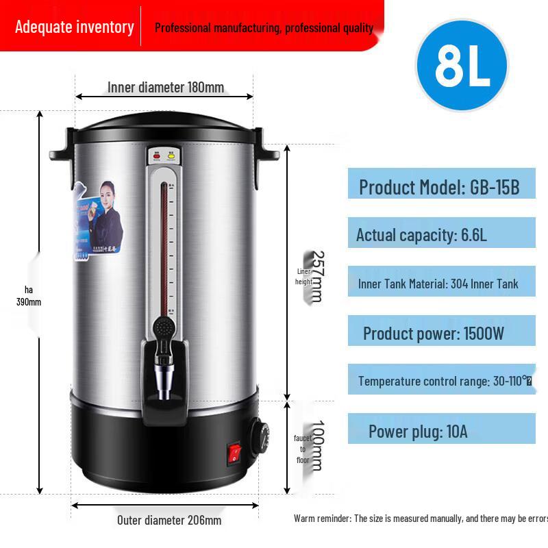 Электрический бойлер для воды из нержавеющей стали с термоизолированным баком