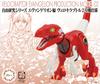 Fujimi Model Seria Badań Wolnych Edycja Evangelion Velociraptor Jednostka 2 Specyfikacja Wolny nr 302 Badanie-302
