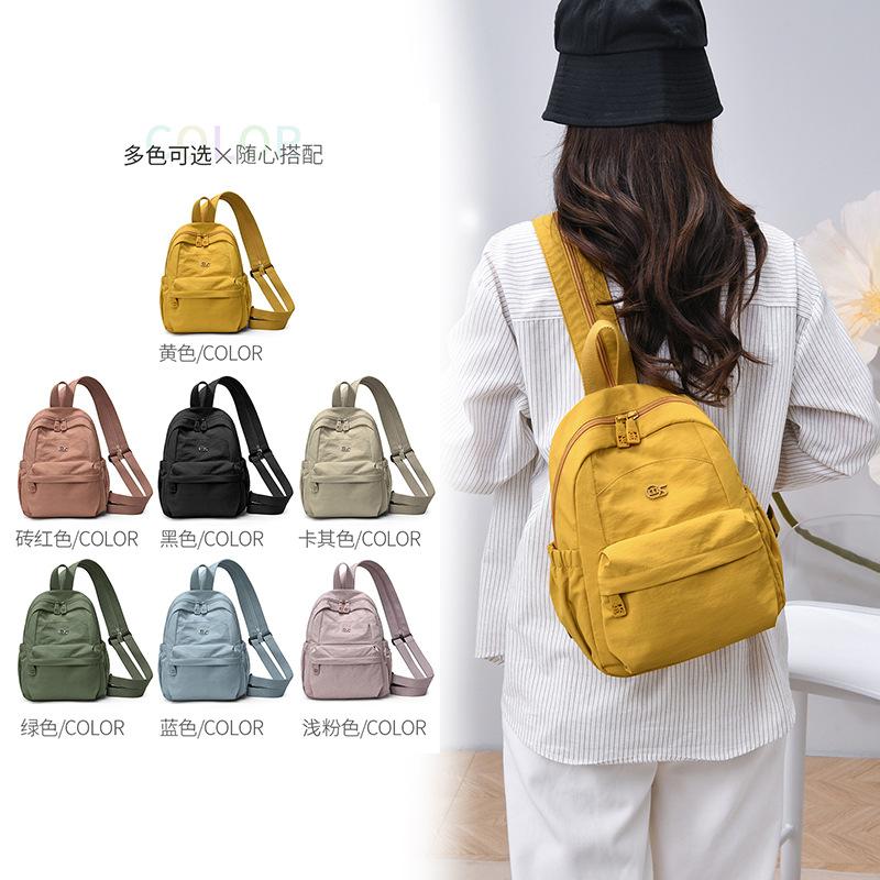 Schoolbag Nylon New Portable Student Bag Lightweight Large Capacity Going Out Backpack Commuting Fashion Women's Bag