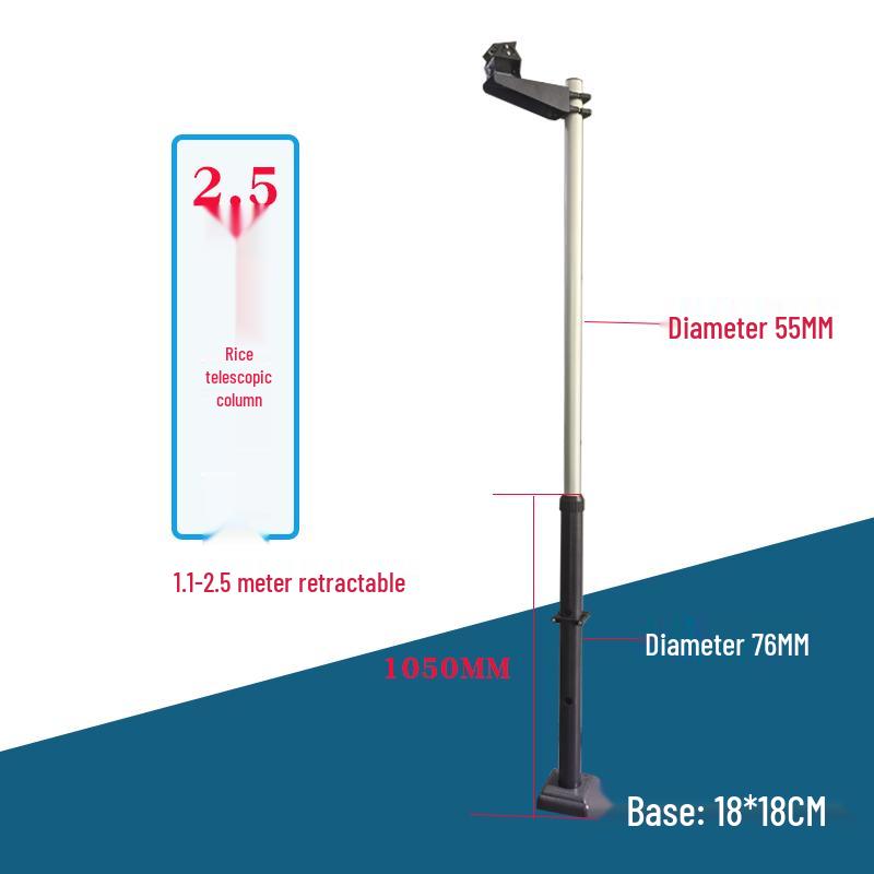 Telescopic License Plate & QR Code Camera Stand, 1.2m-1.5m Adjustable Monitoring Bracket