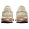Nike Air Max 2013 Pale Ivory - HF3660-100