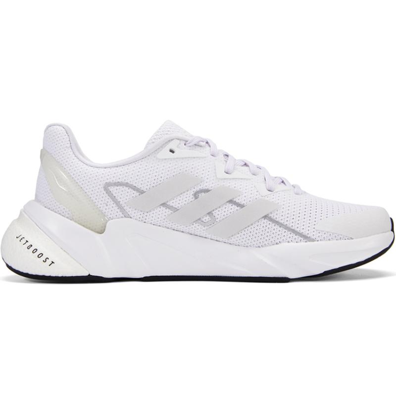 Adidas X9000l2 White Women's Sneakers S23656